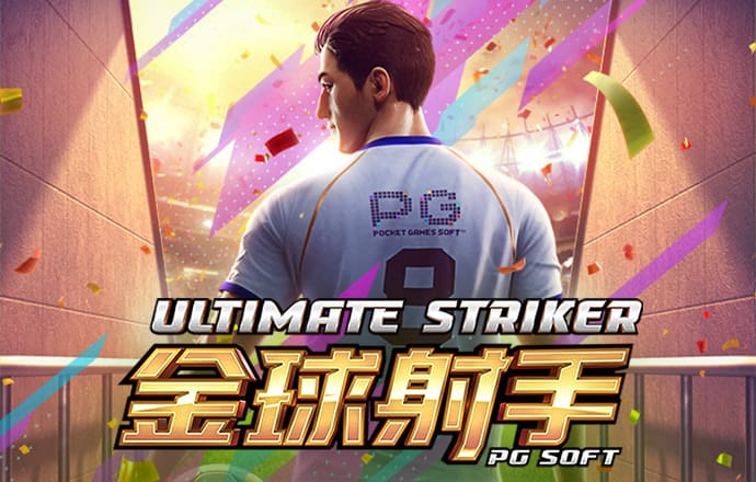 66m66威九成长模式入口