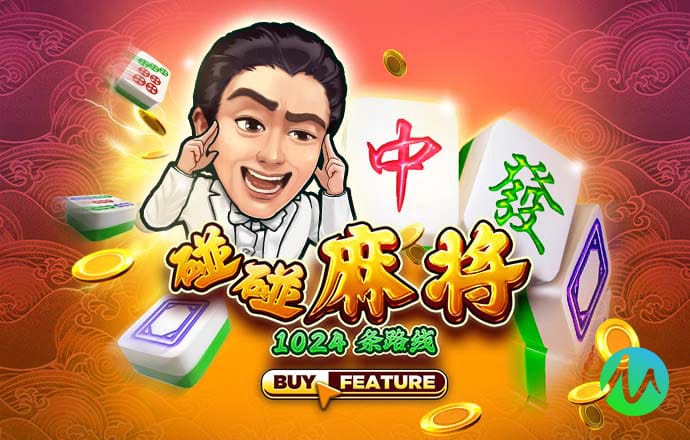 金年会网页版在线登录入口下载截图3