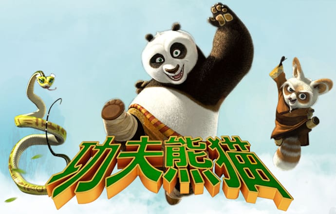 pg电子麻将胡了网页版截图3